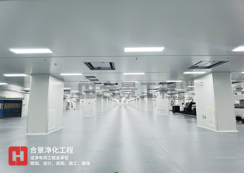 無塵車間建設(shè)施工期間注意事項